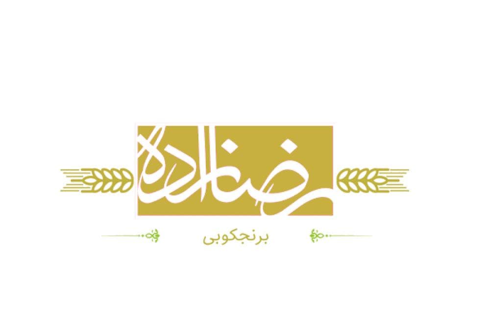 Place Image