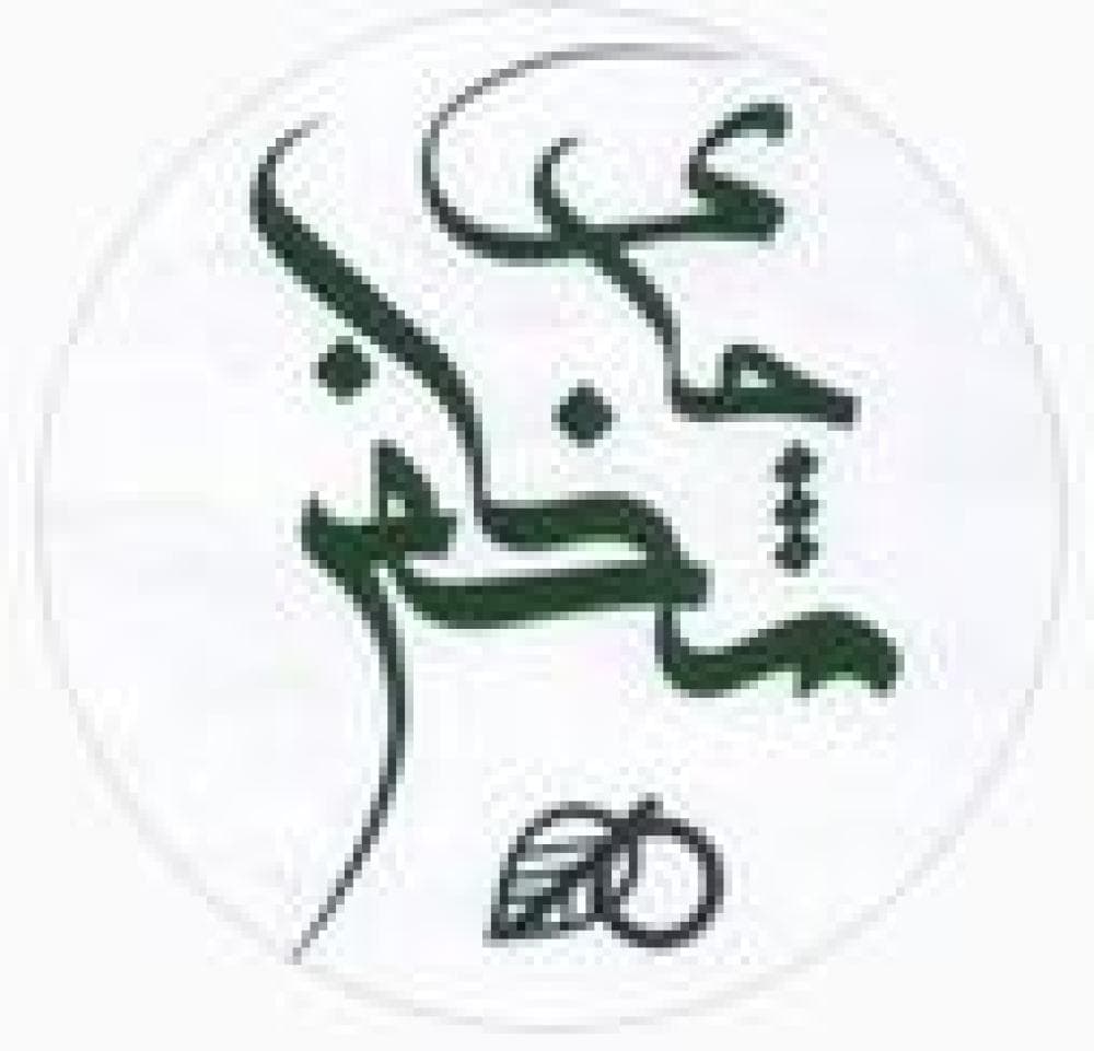 Place Image