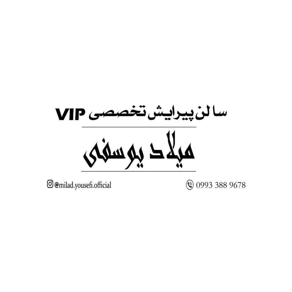 Place Image