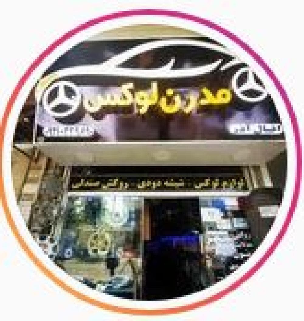 Place Image
