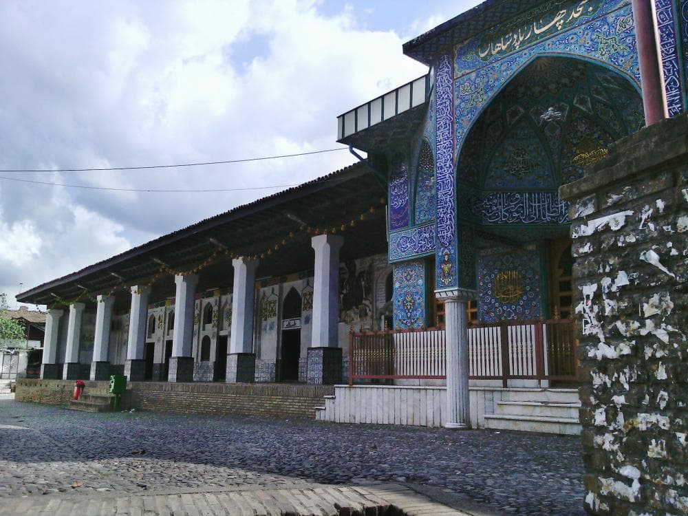 place