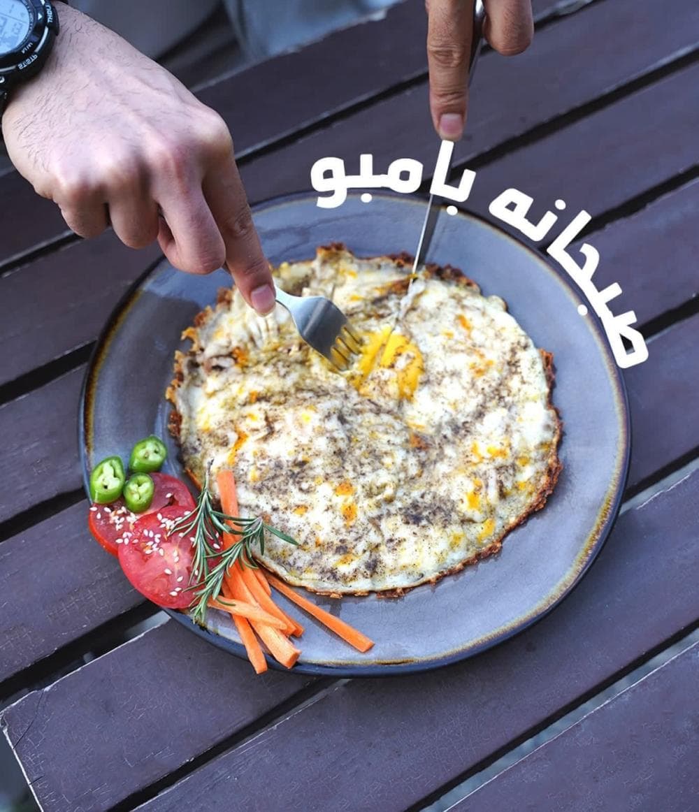 place کافه بامبو