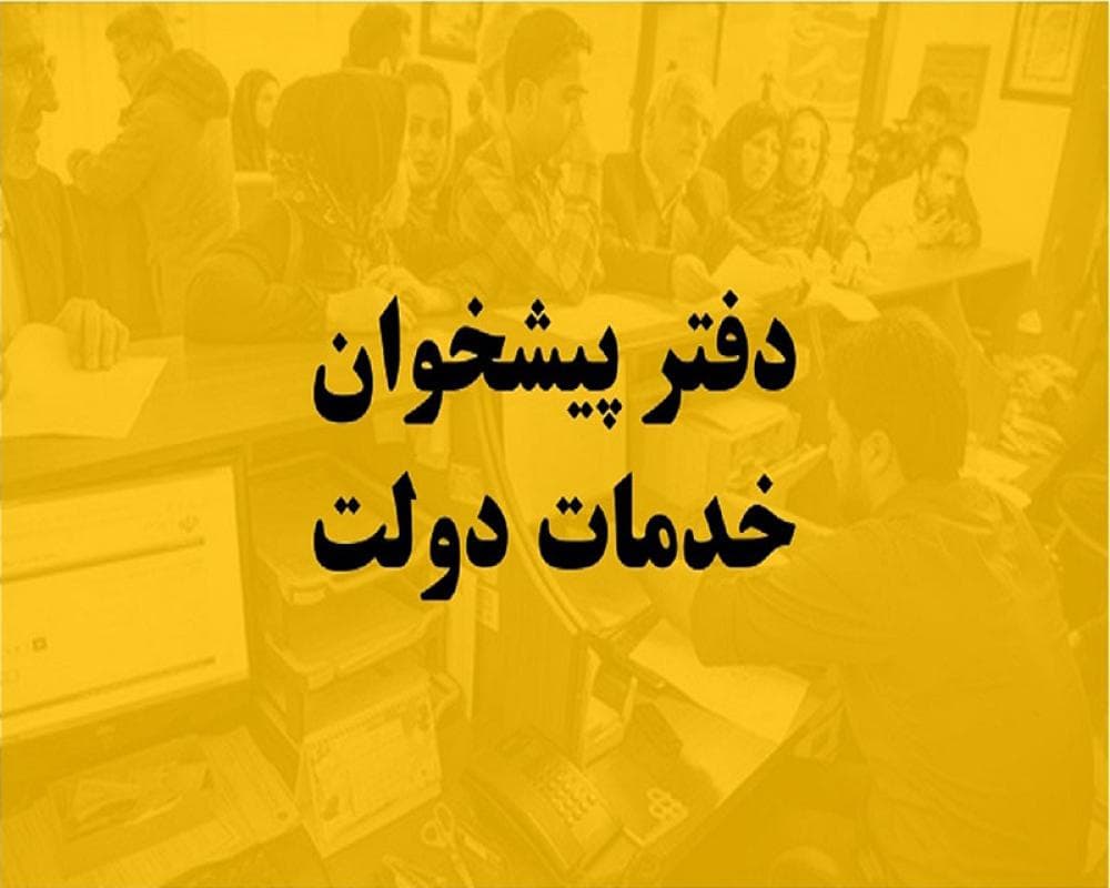 Place Image