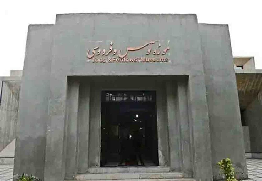 Place Image