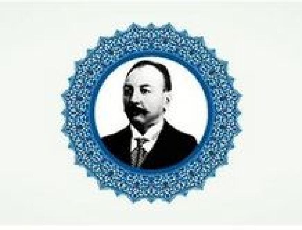 Place Image
