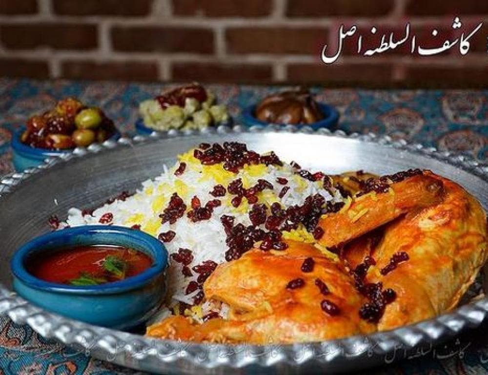place رستوران سنتی کاشف السلطنه اصل