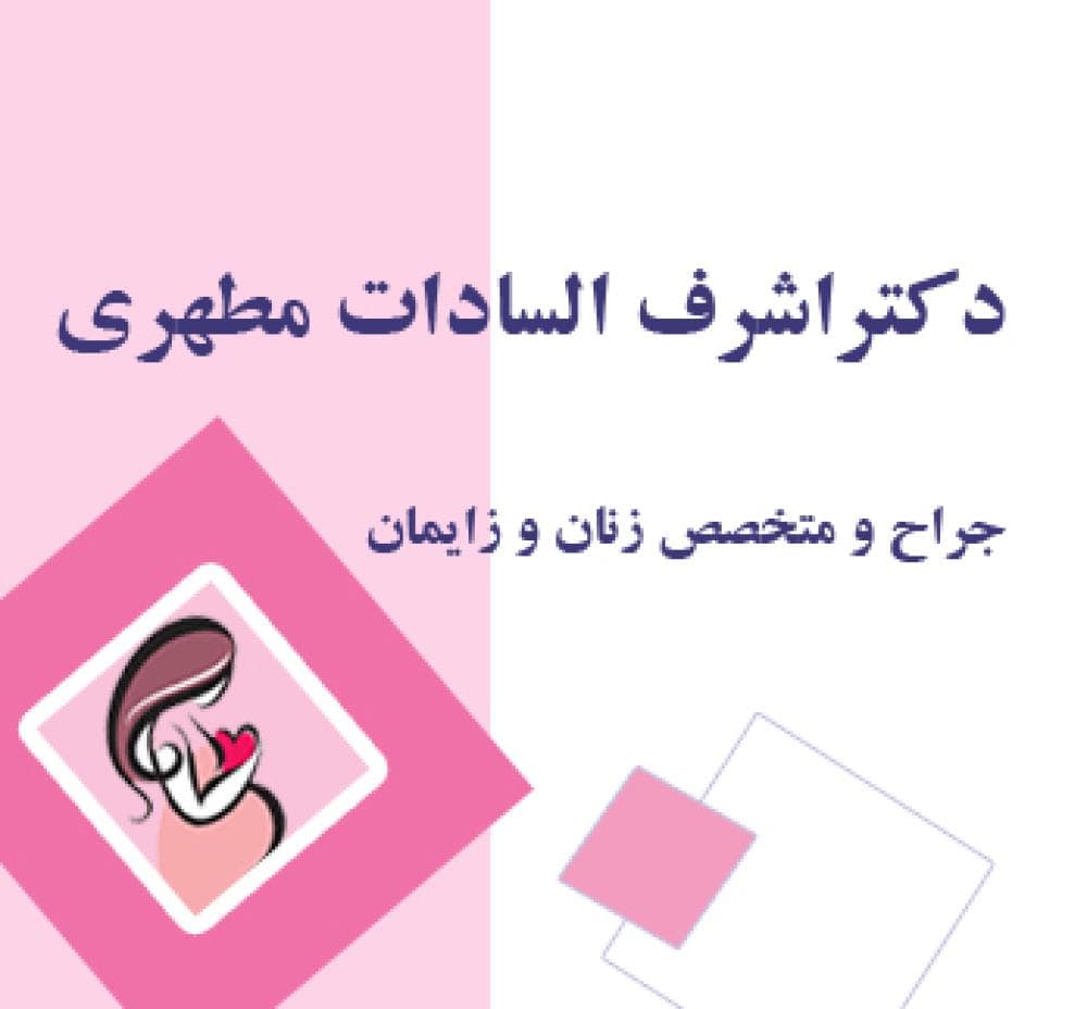 Place Image