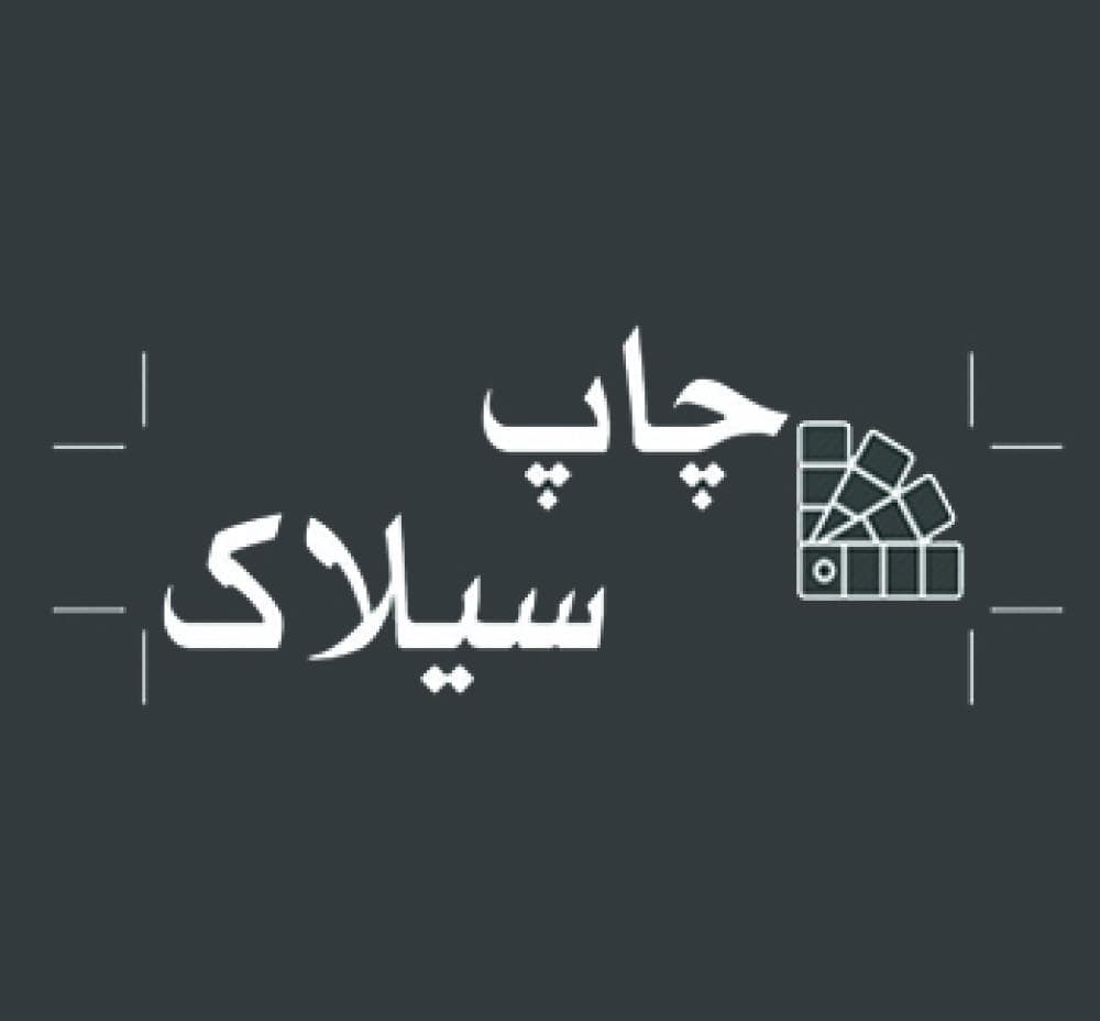 Place Image