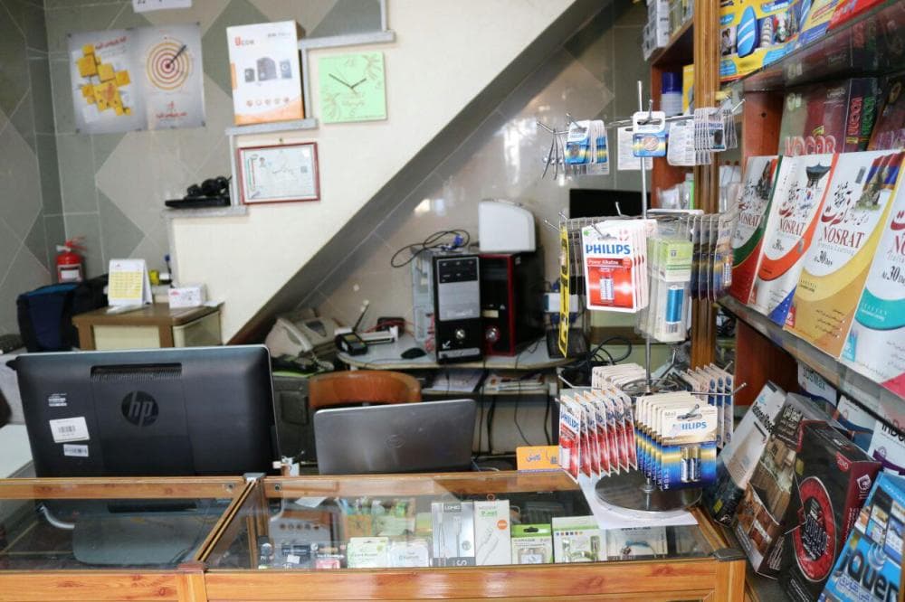 place فروشگاه نرم افزار و سخت افزار فونیکس