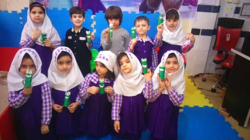 place مهدکودک و پیش دبستانی کوچولوی نابغه
