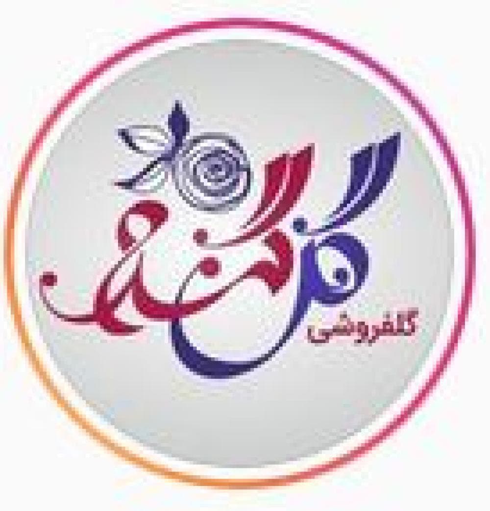 Place Image
