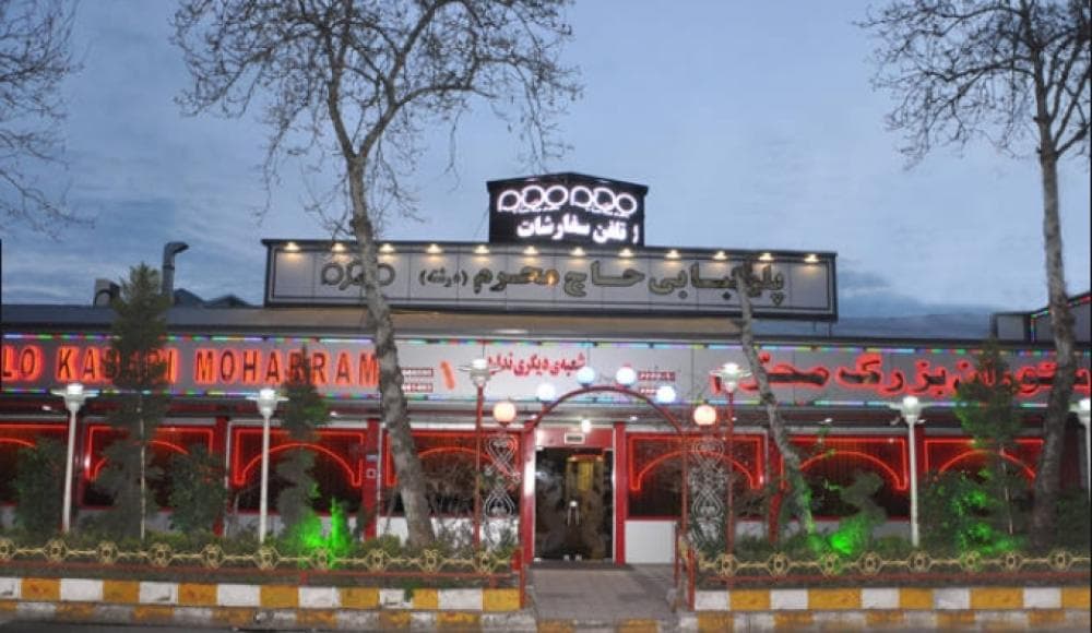 Place Image