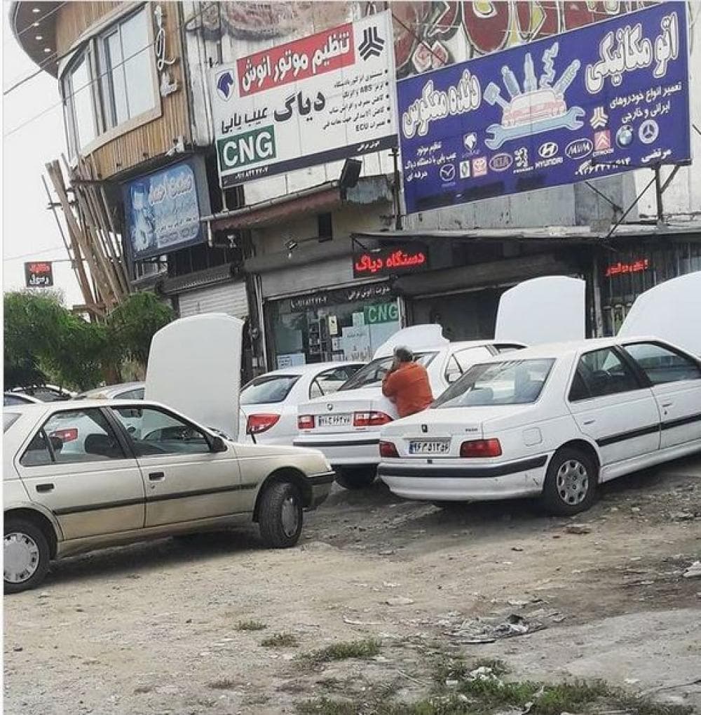 place دنده معکوس