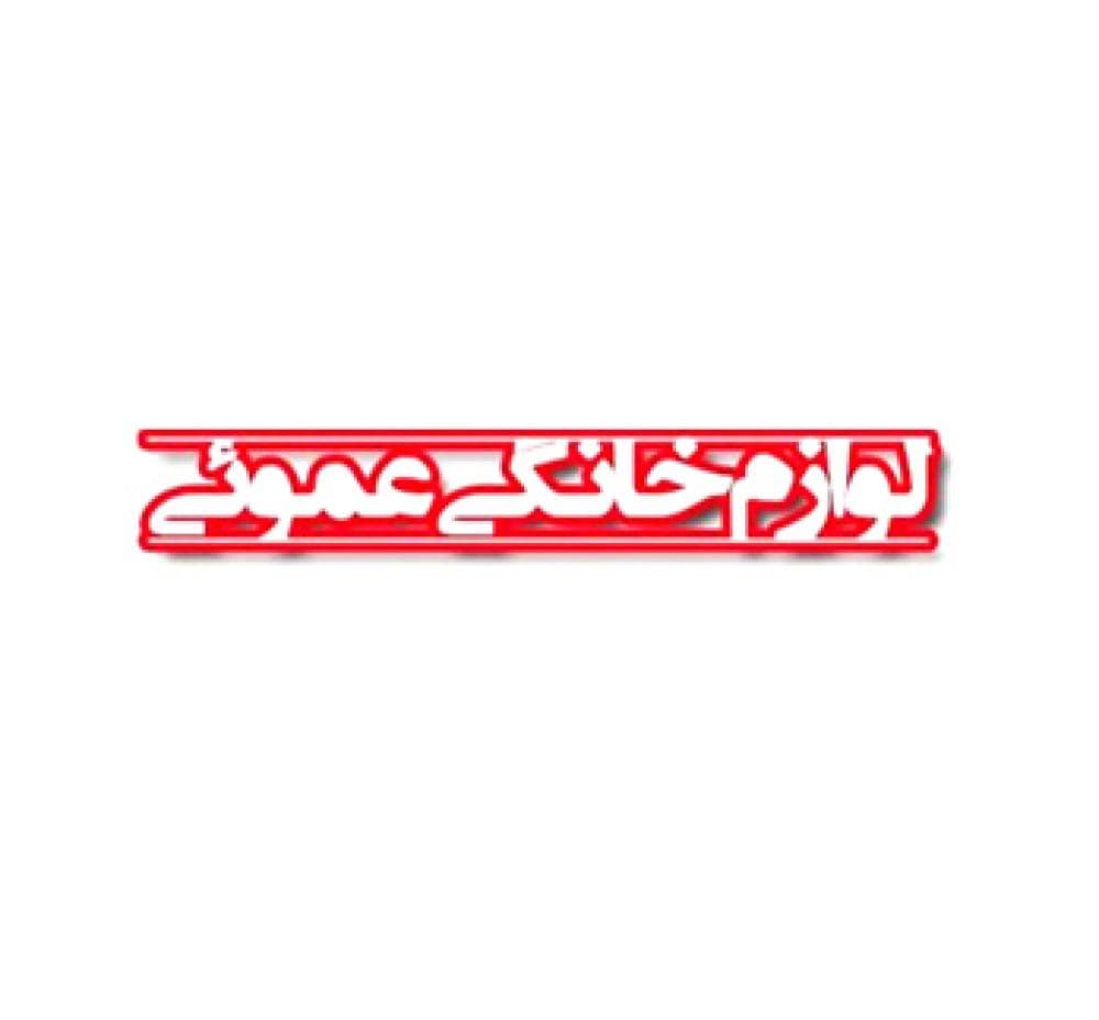 Place Image