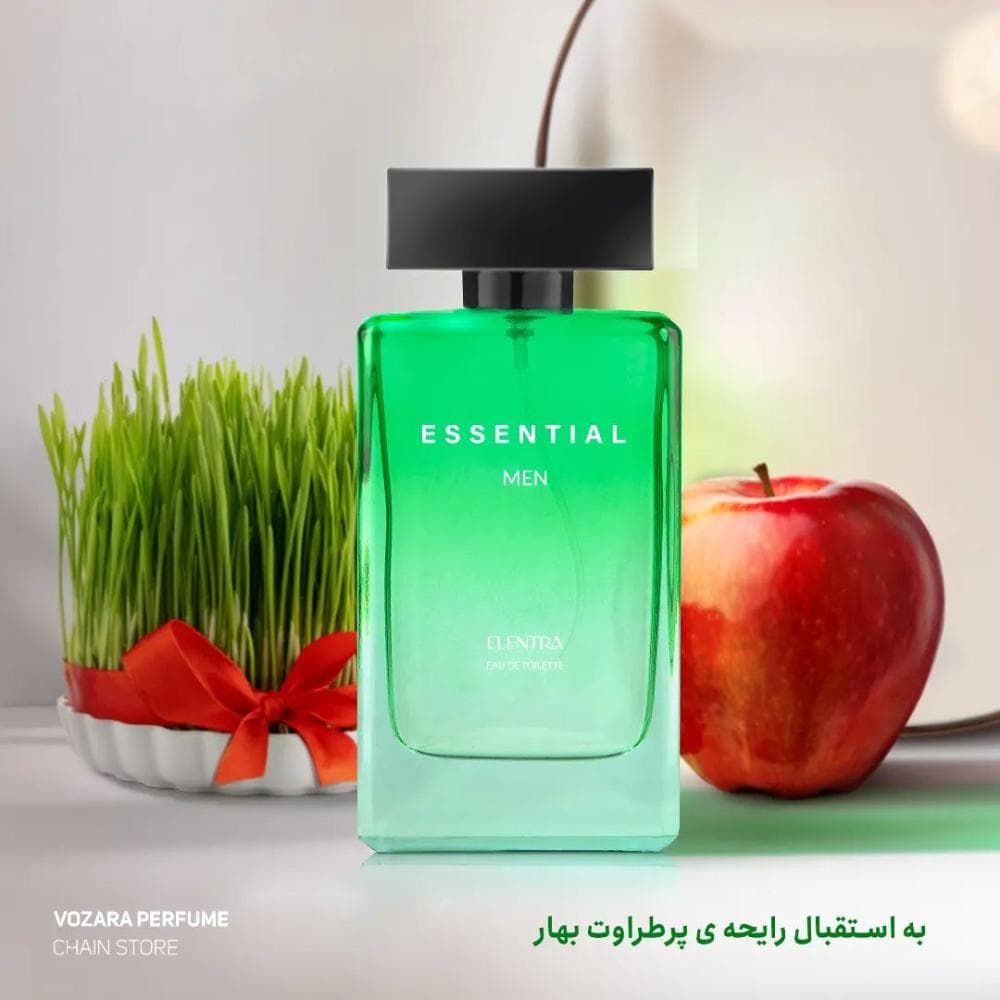 place عطر وزرا