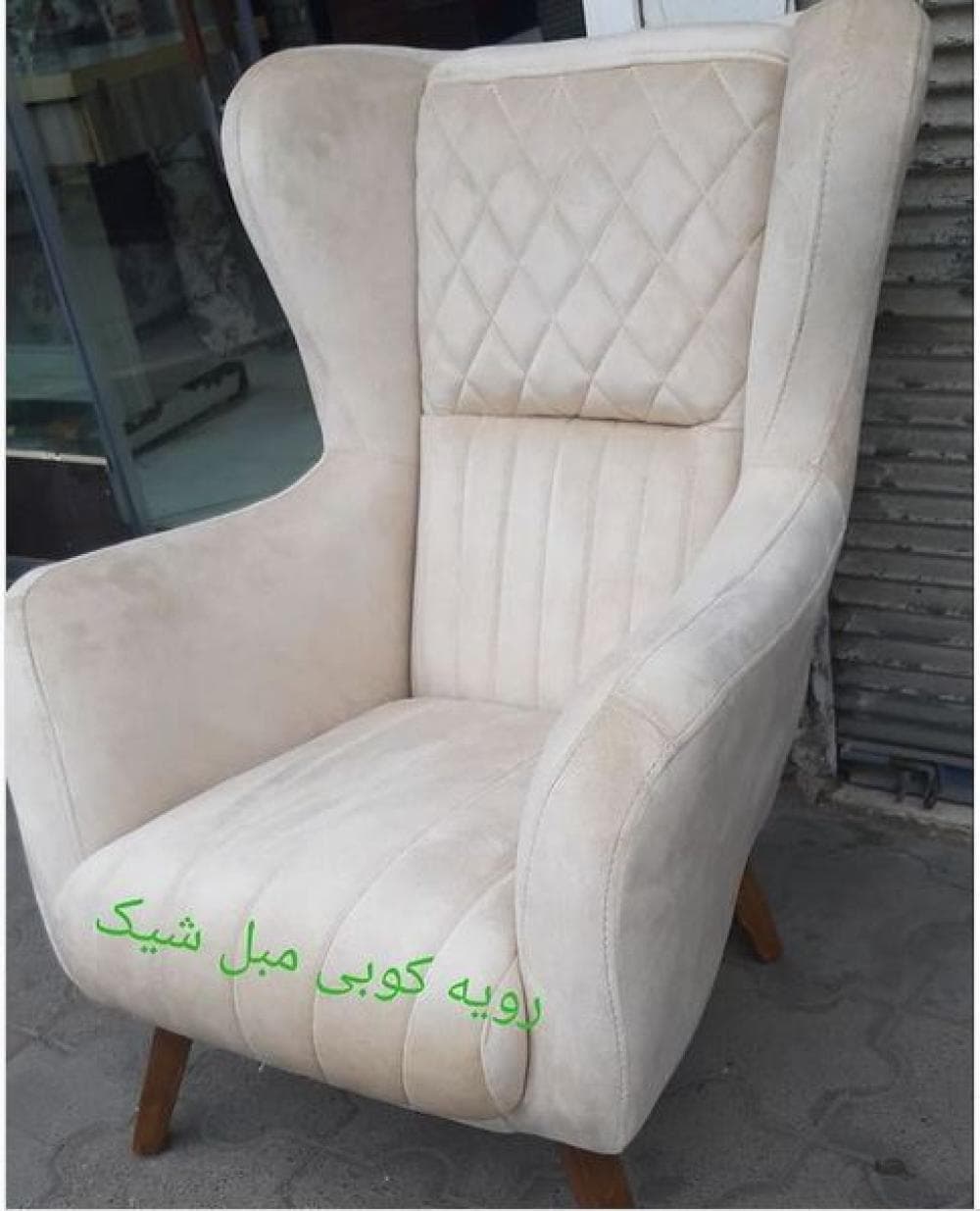 place مبل شیک