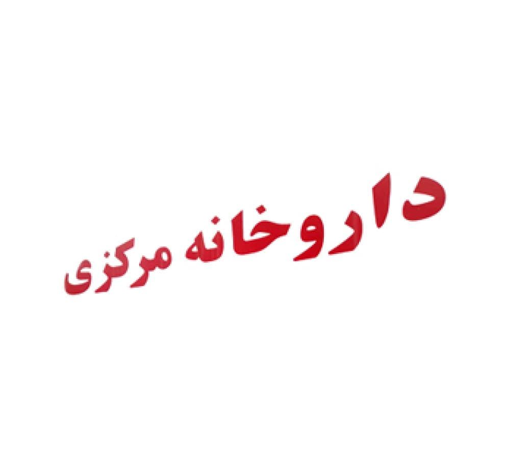 Place Image