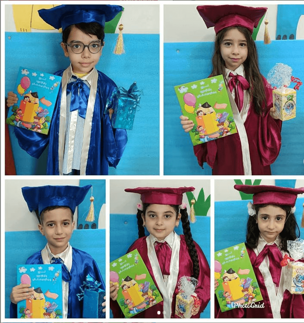 place مهدکودک و پیش دبستانی هدیه