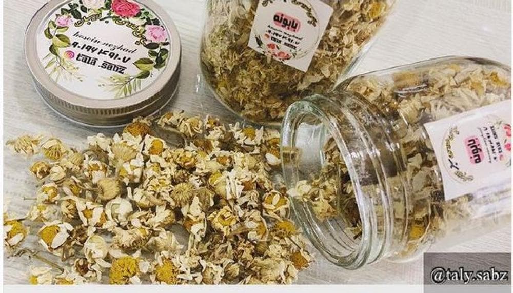 place فروشگاه چای طلای سبز
