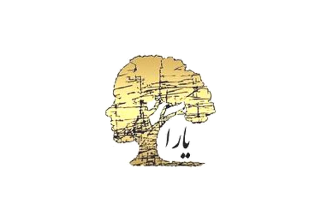 place