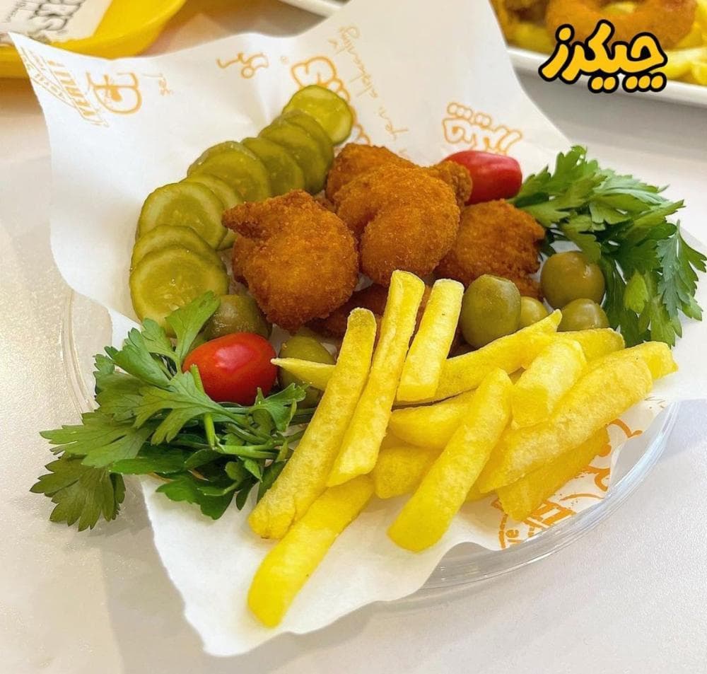 place مرغ سوخاری چیکرز