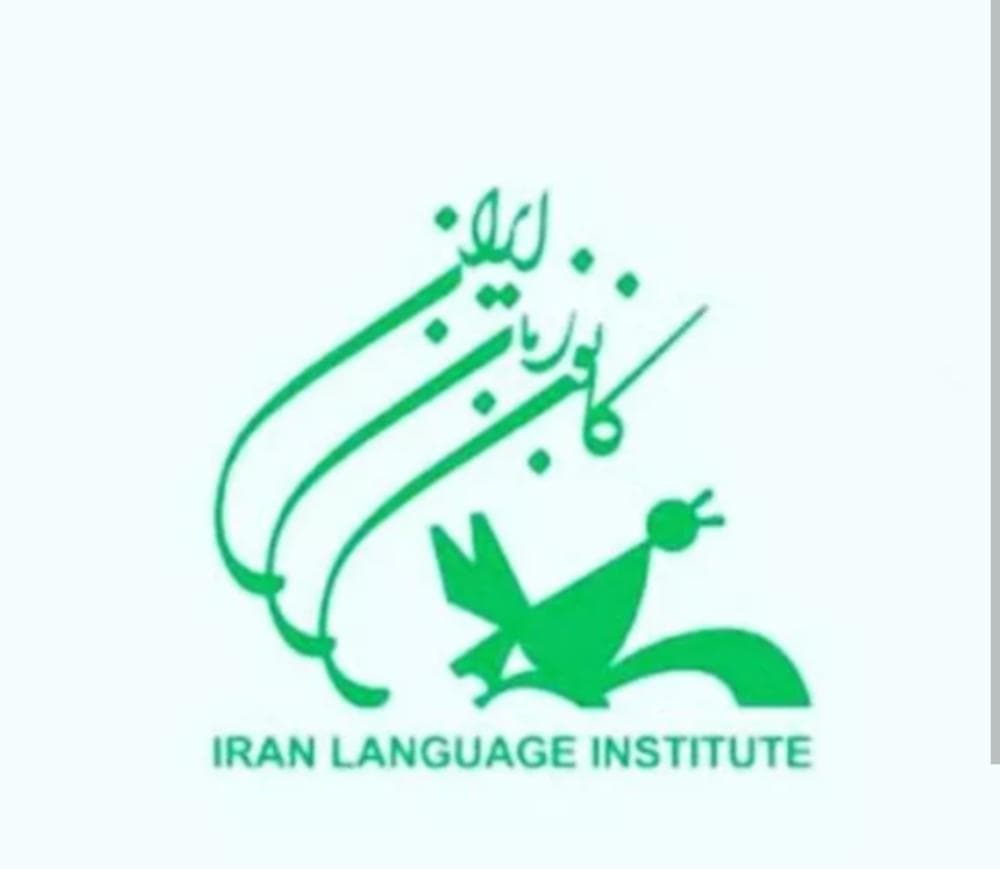 Place Image