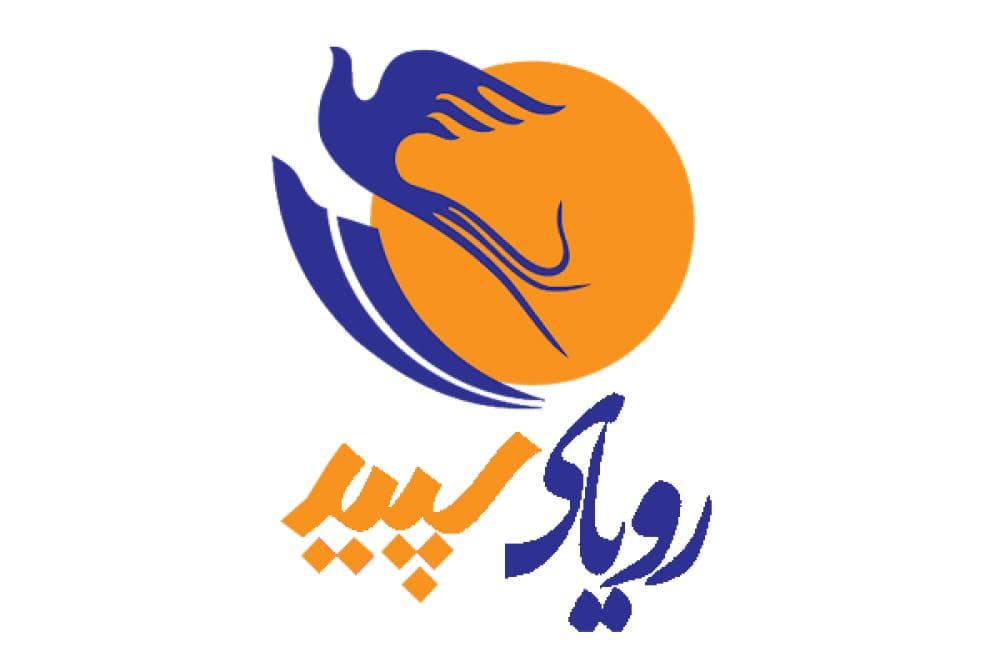 place دفتر هواپيمايي روياي سپيد
