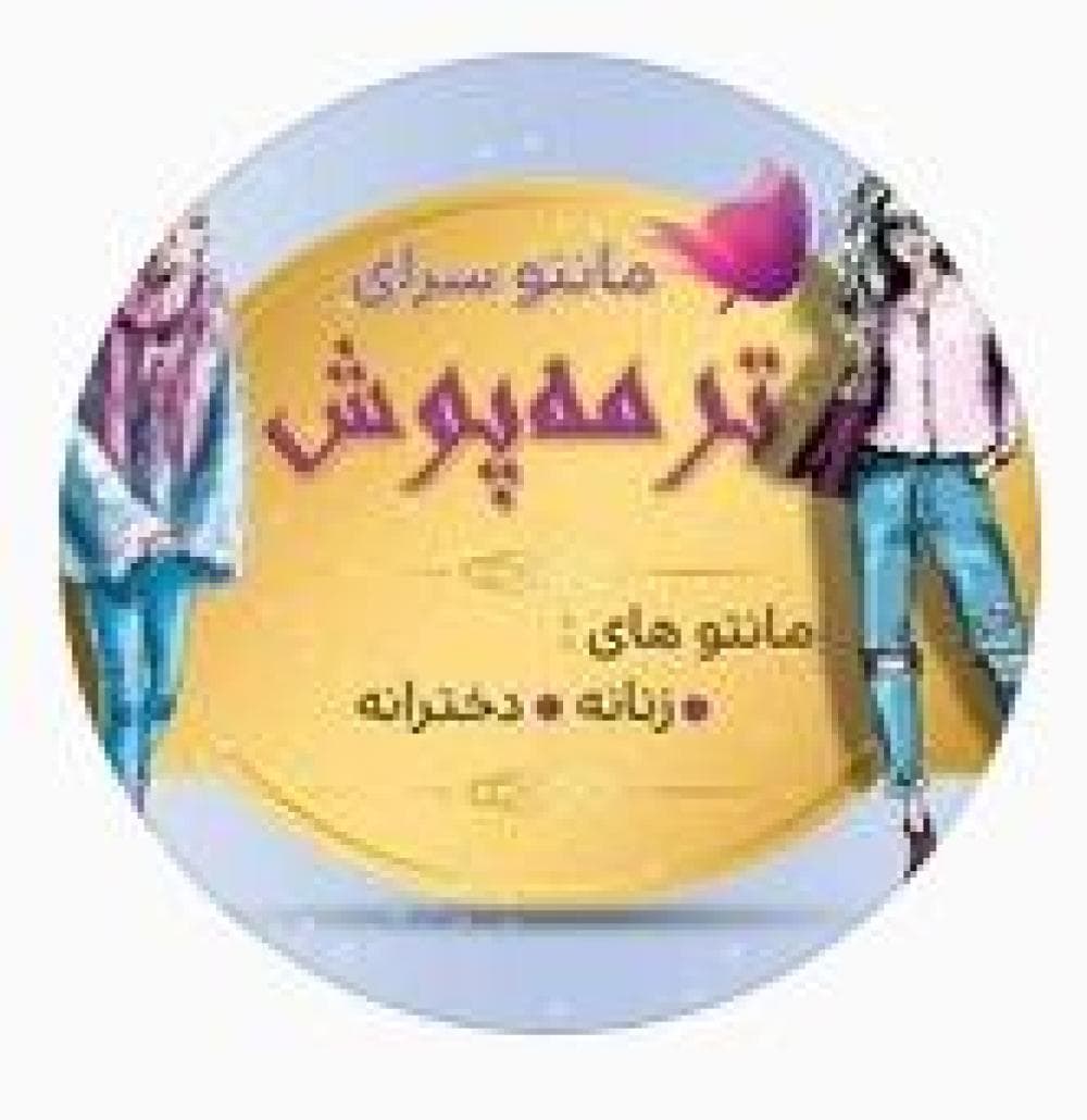 Place Image