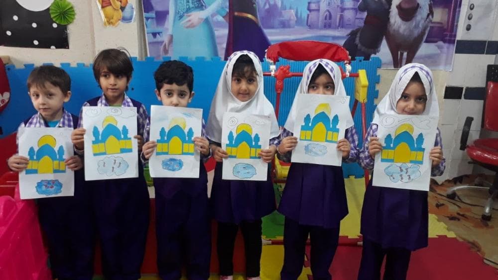 place مهدکودک و پیش دبستانی کوچولوی نابغه