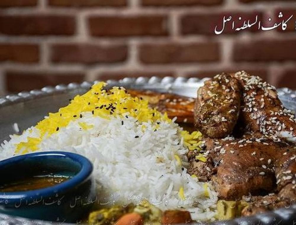 place رستوران سنتی کاشف السلطنه اصل