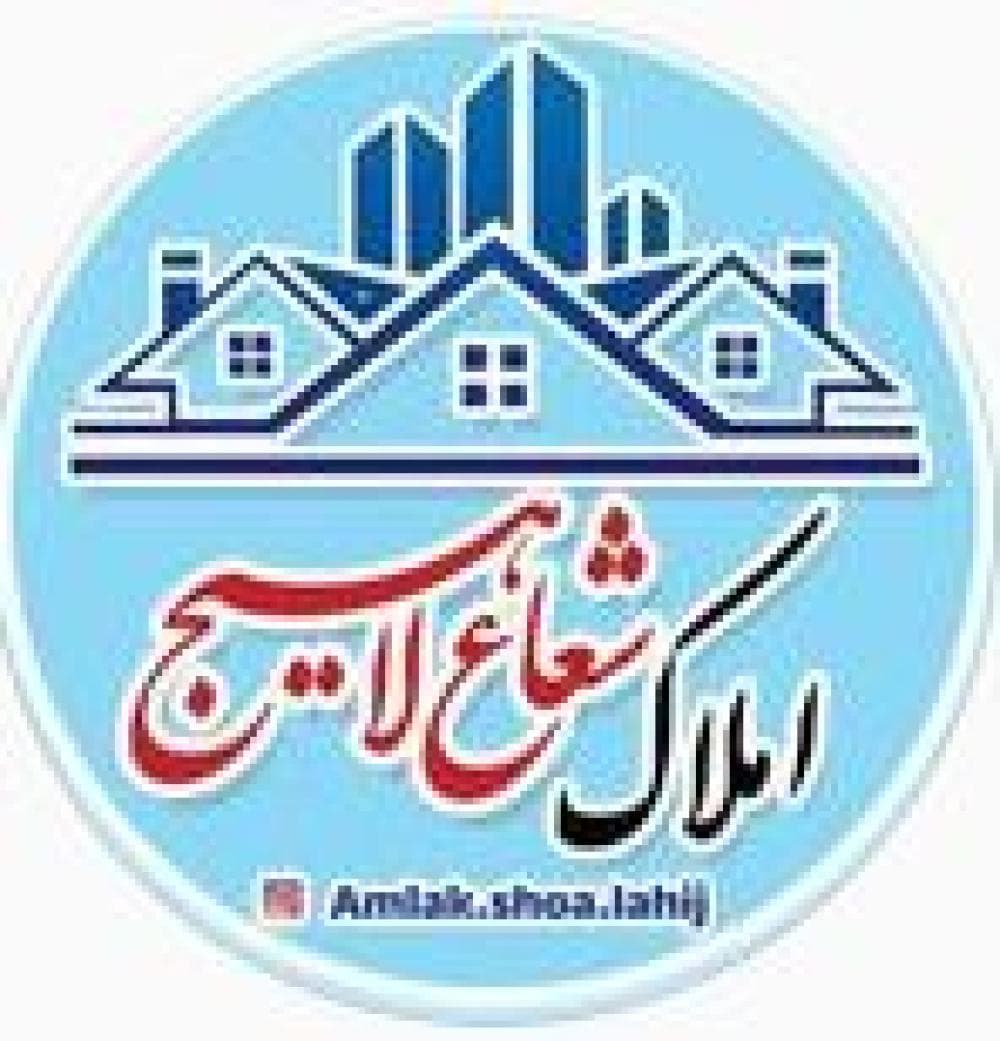 Place Image