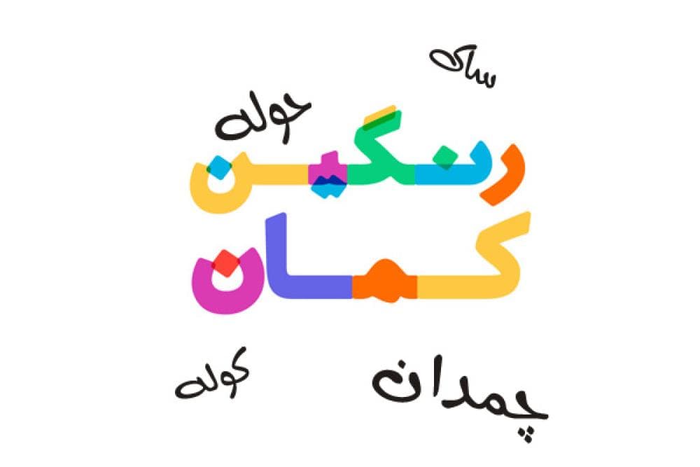 Place Image