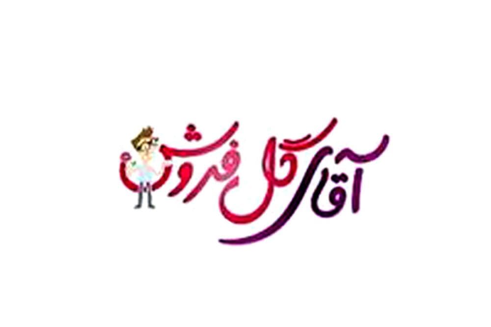 Place Image