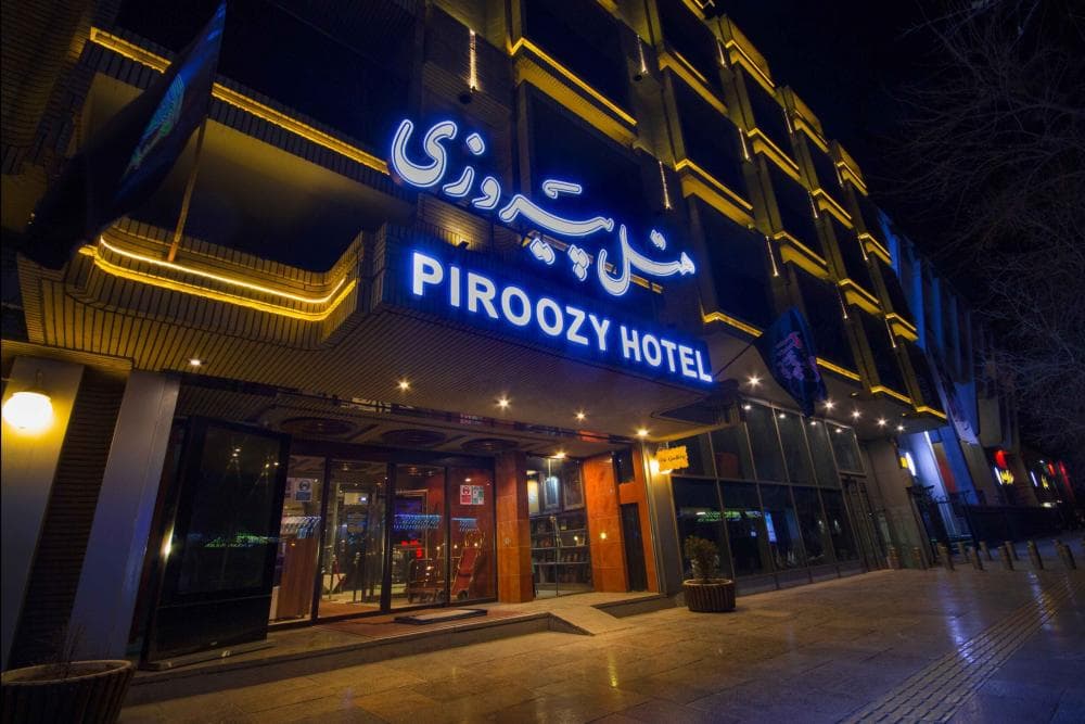 Place Image