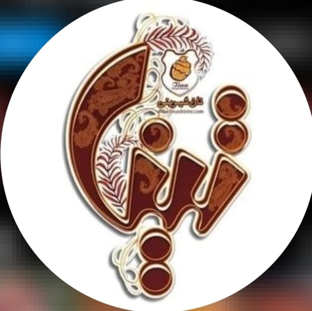 Place Image
