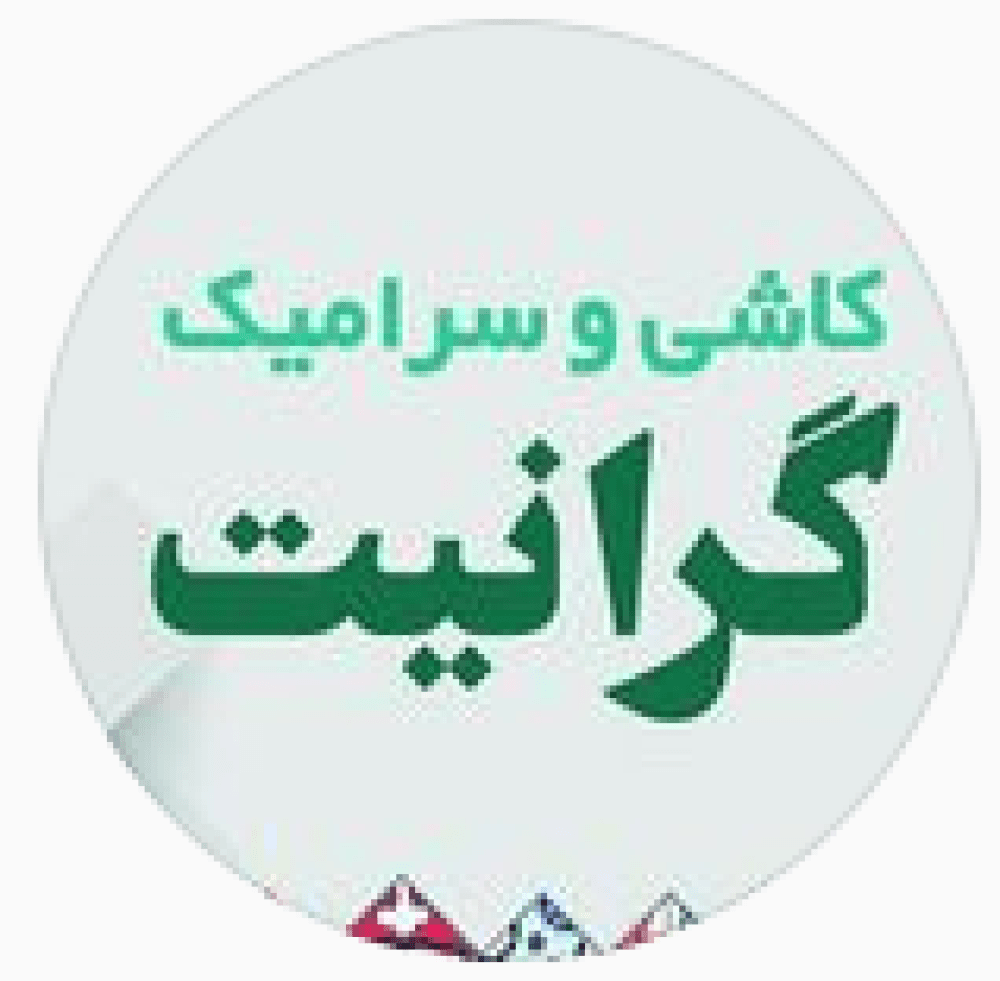 Place Image
