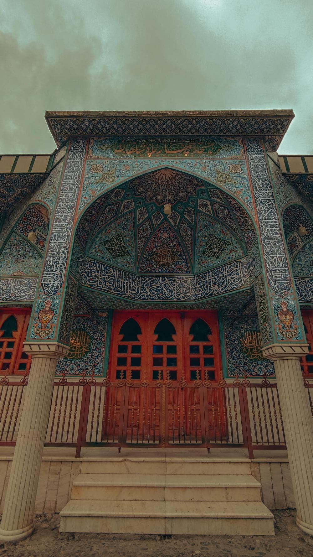 place
