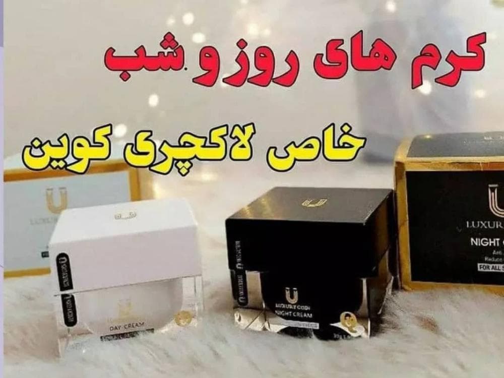 Place Image