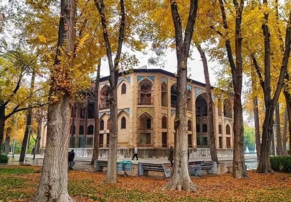 place موزه موسیقی اصفهان