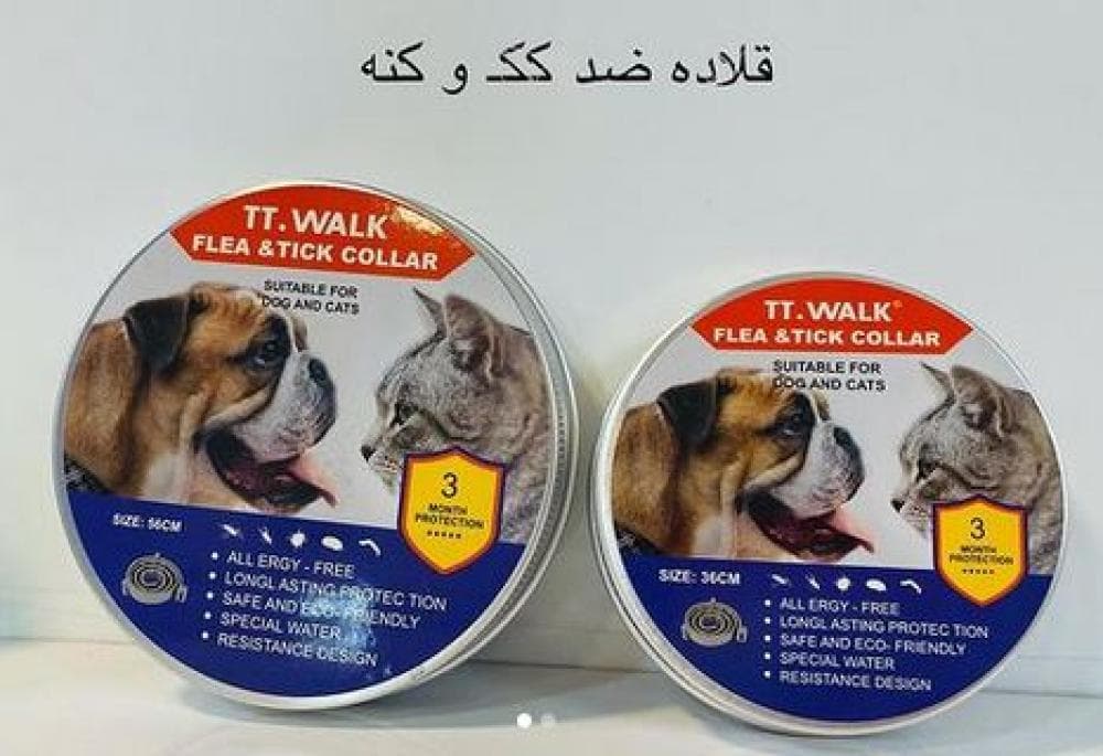 place کلینیک دامپزشکی دکتر جنابی