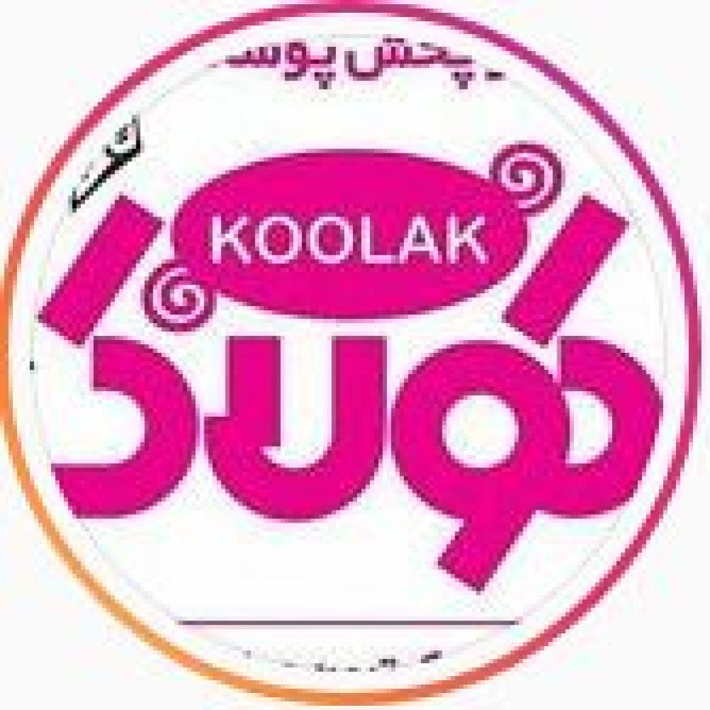 Place Image