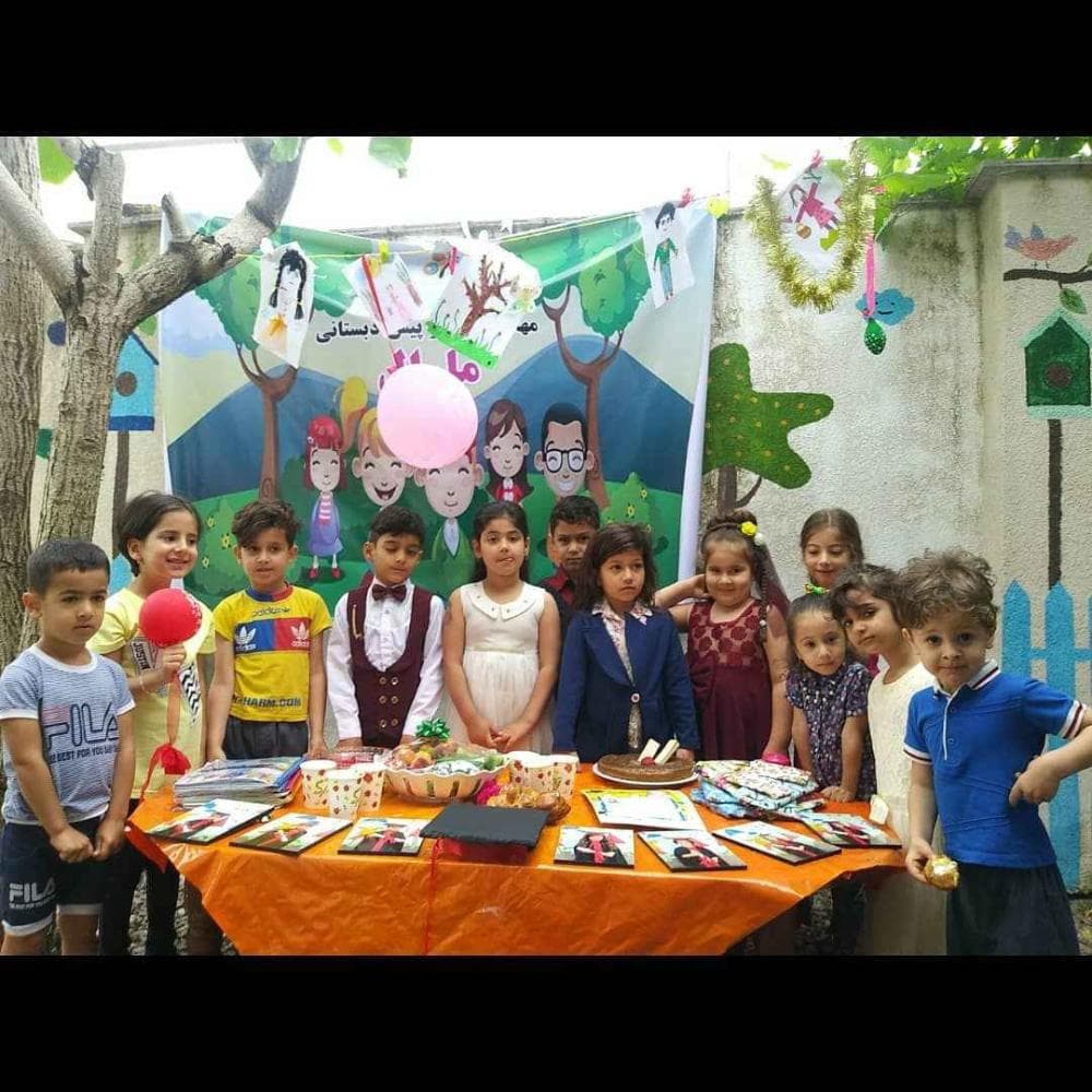place مهدکودک و پیش دبستانی مارال