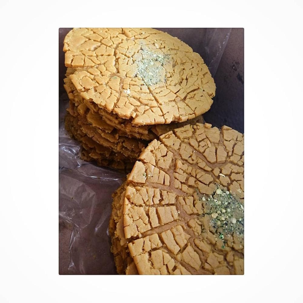 place آجیل و خشکبار رجبی
