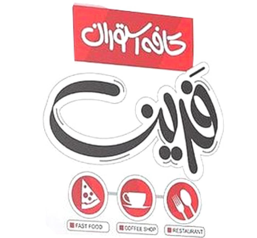 Place Image