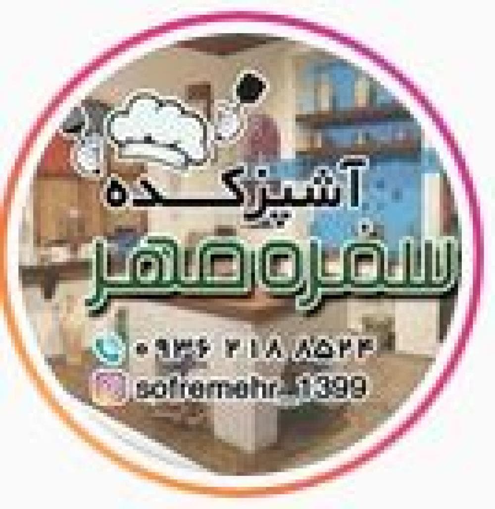 Place Image