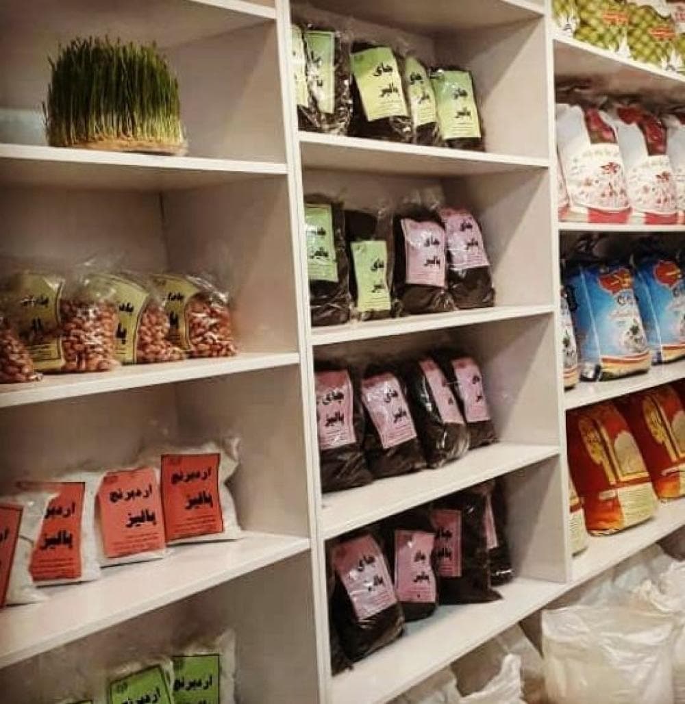 place فروشگاه پالیز