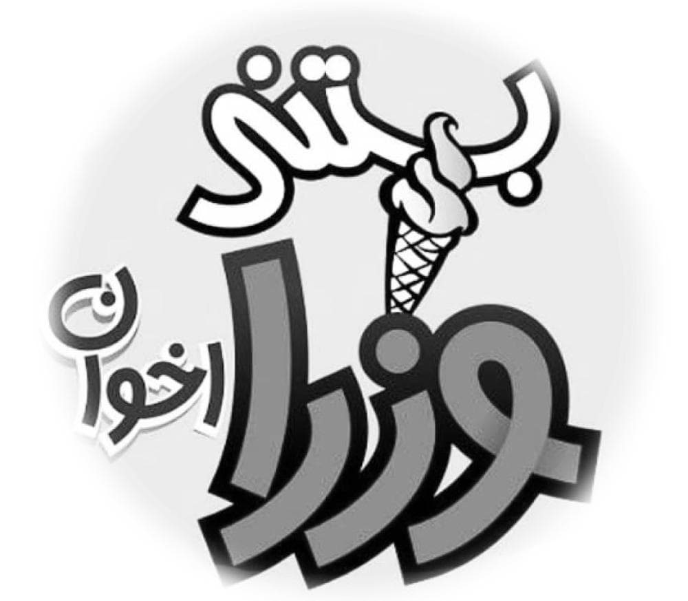 Place Image