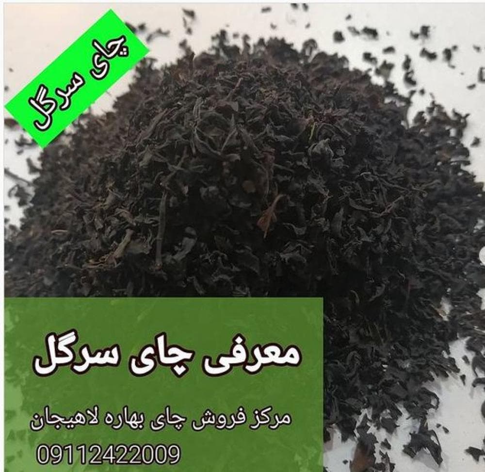 place فروشگاه وحید