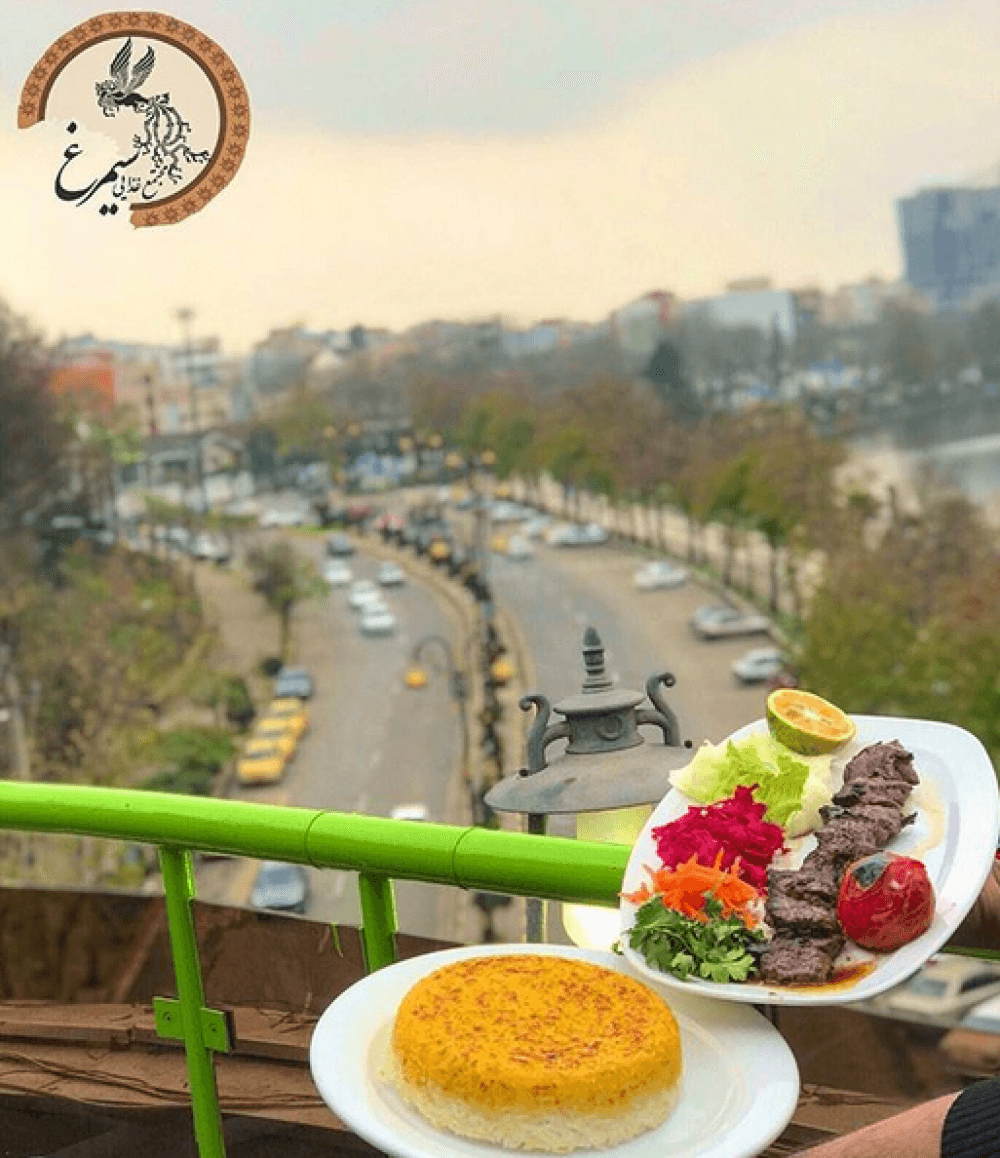 place کافه و رستوران سیمرغ