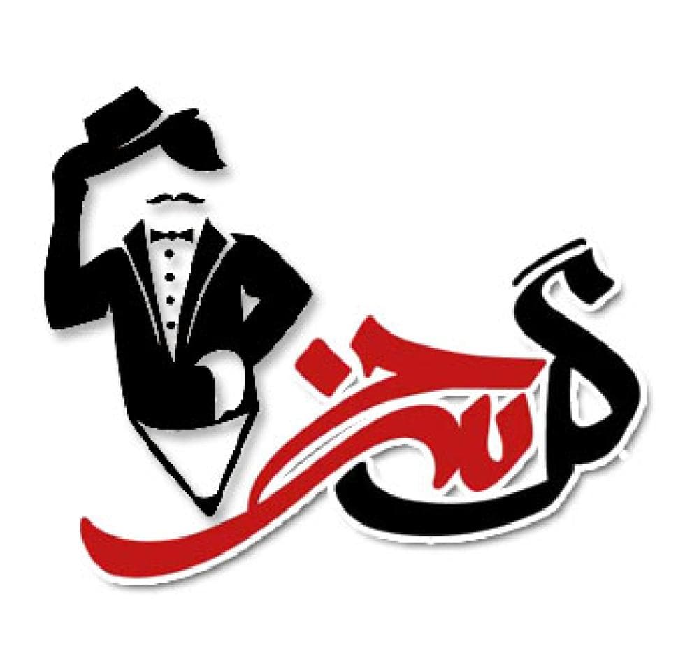 Place Image